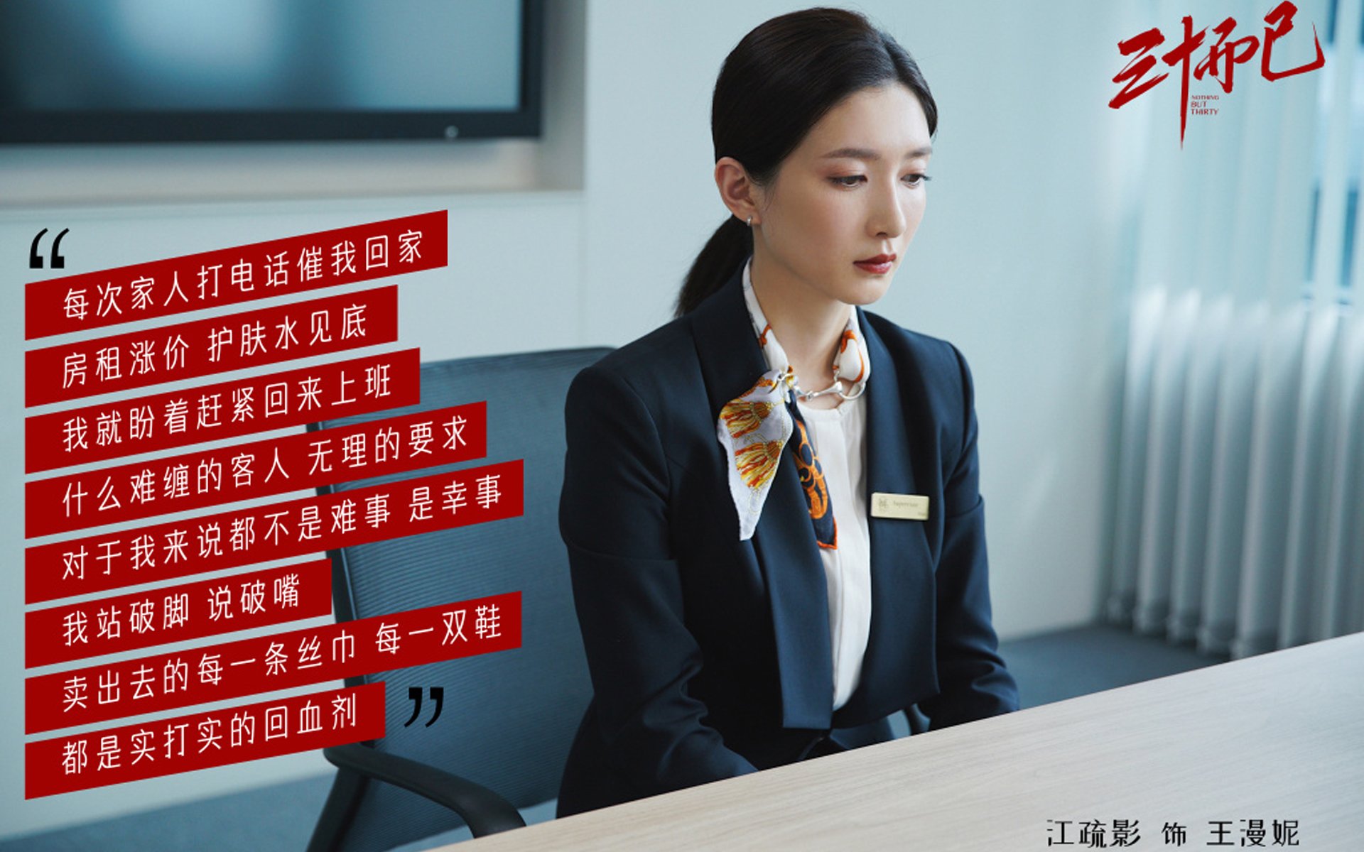 _奇才队士气高涨，期待突破_，奇才队的比赛