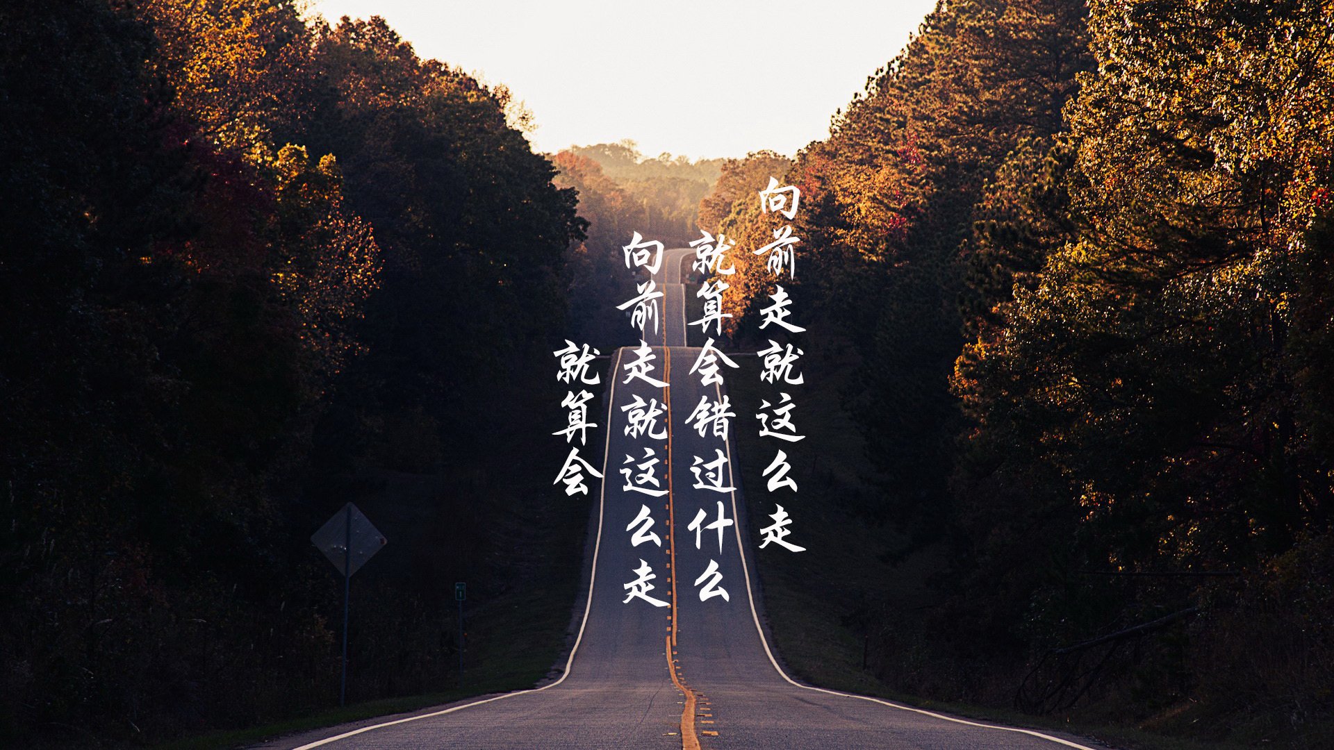 “中超决赛战火重燃，冠军悬念待解”，中超决赛组