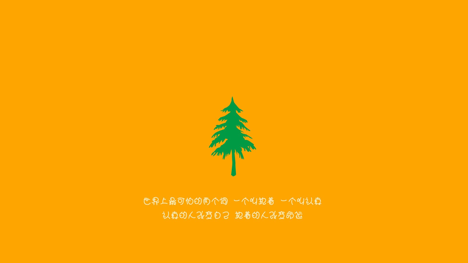 “最炫花式：联盟中最酷的运球和投篮”，炫酷篮球花式运球
