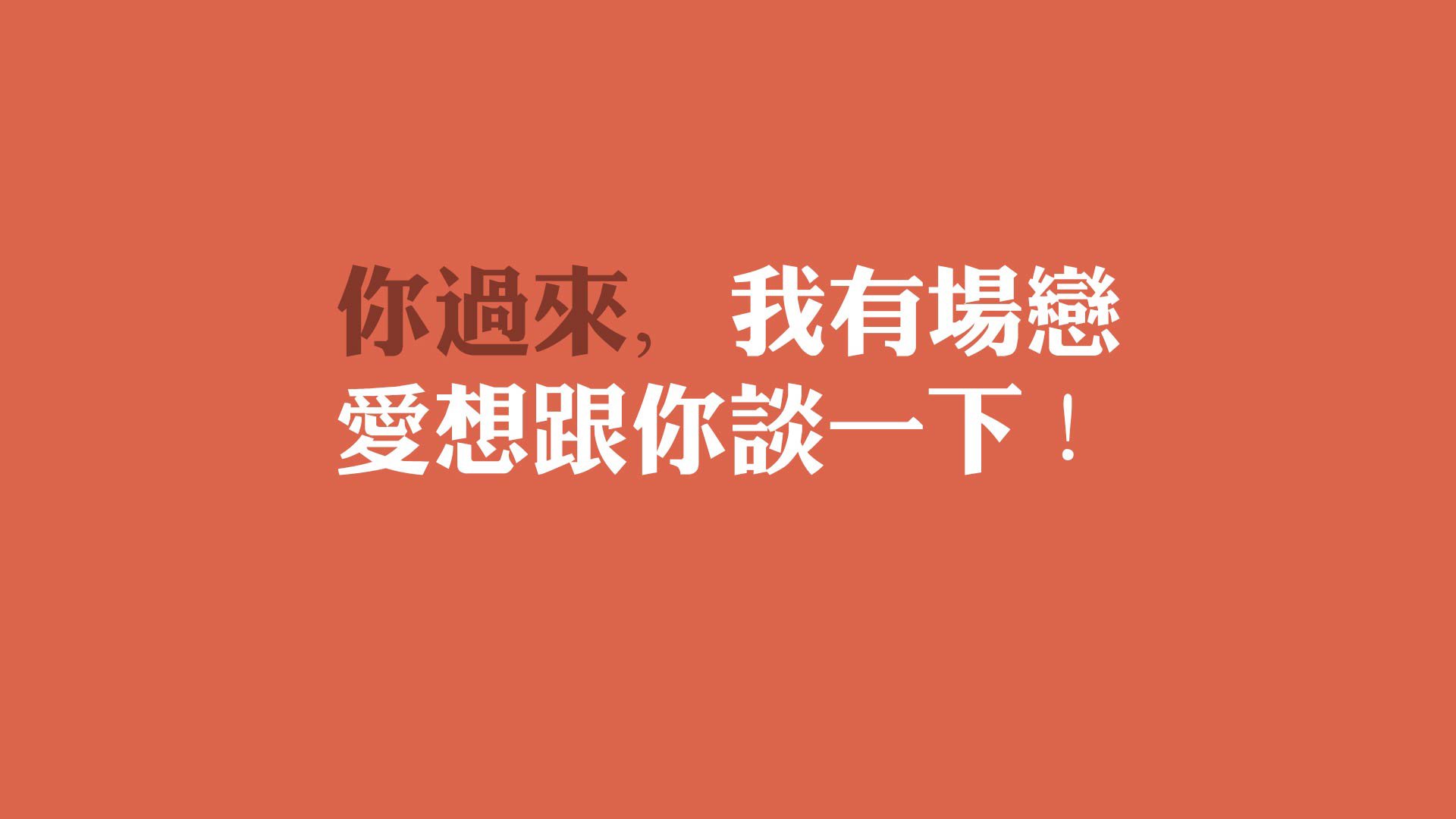水底漫步体验，探索奇妙的海底世界，海底漫步好玩吗