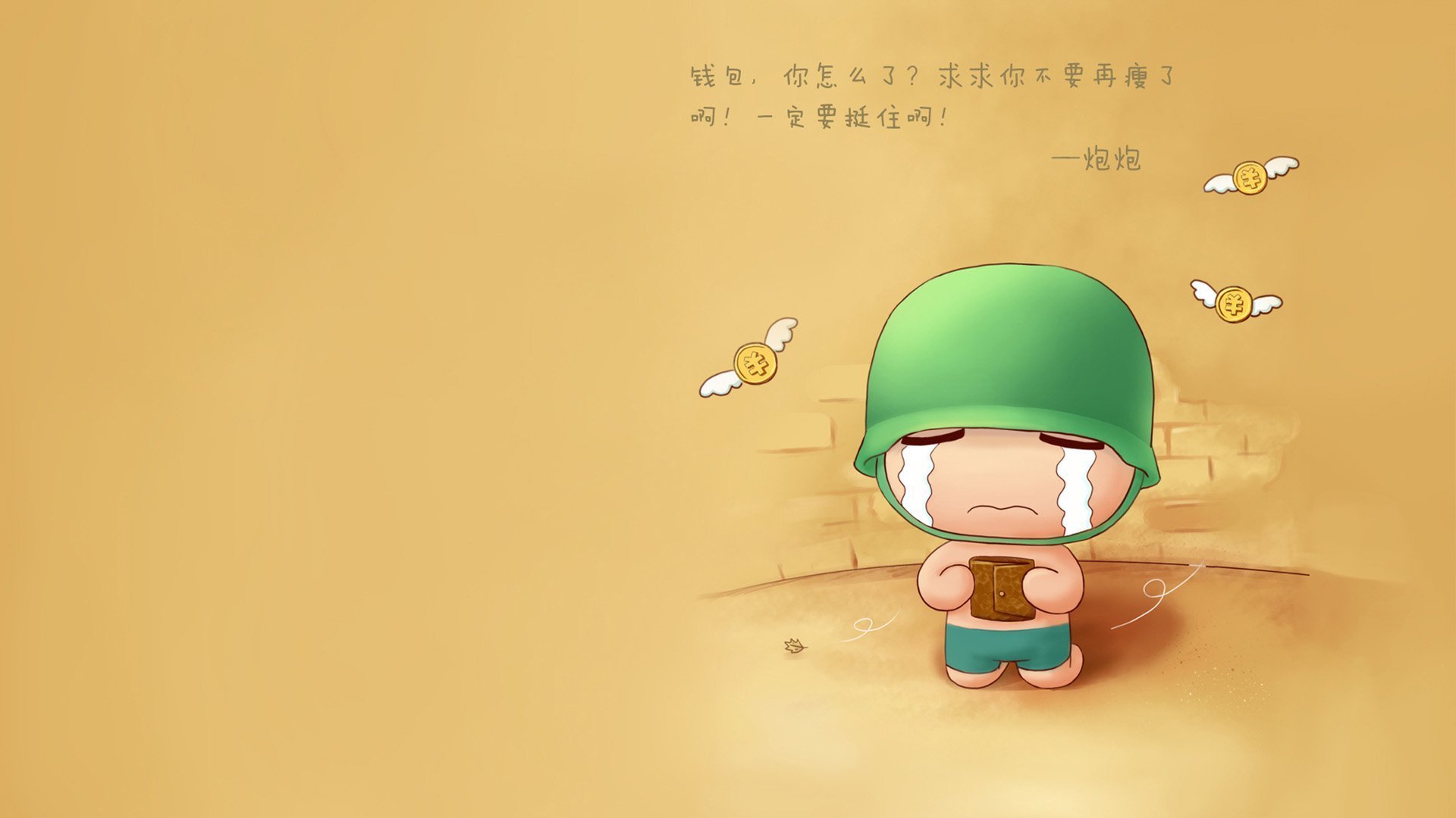 沙滩冲浪赛，海浪上的青春燃烧，海浪冲击沙滩