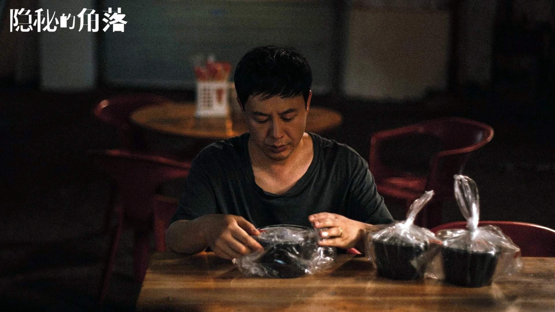 电竞主播涉嫌假赛遭永久封禁，战队紧急道歉，电竞假赛的法律条文