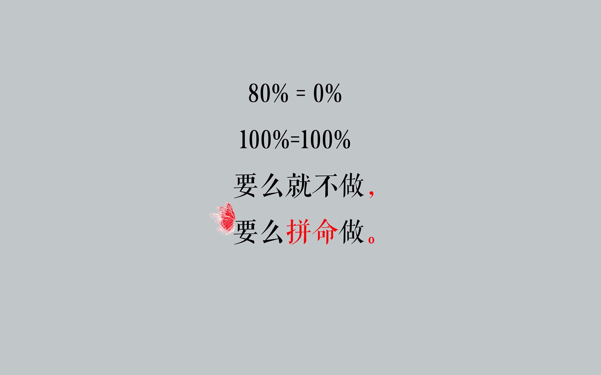 电竞选手如何维护自身形象：言行谨慎与积极阳光，电竞选手的自我修养