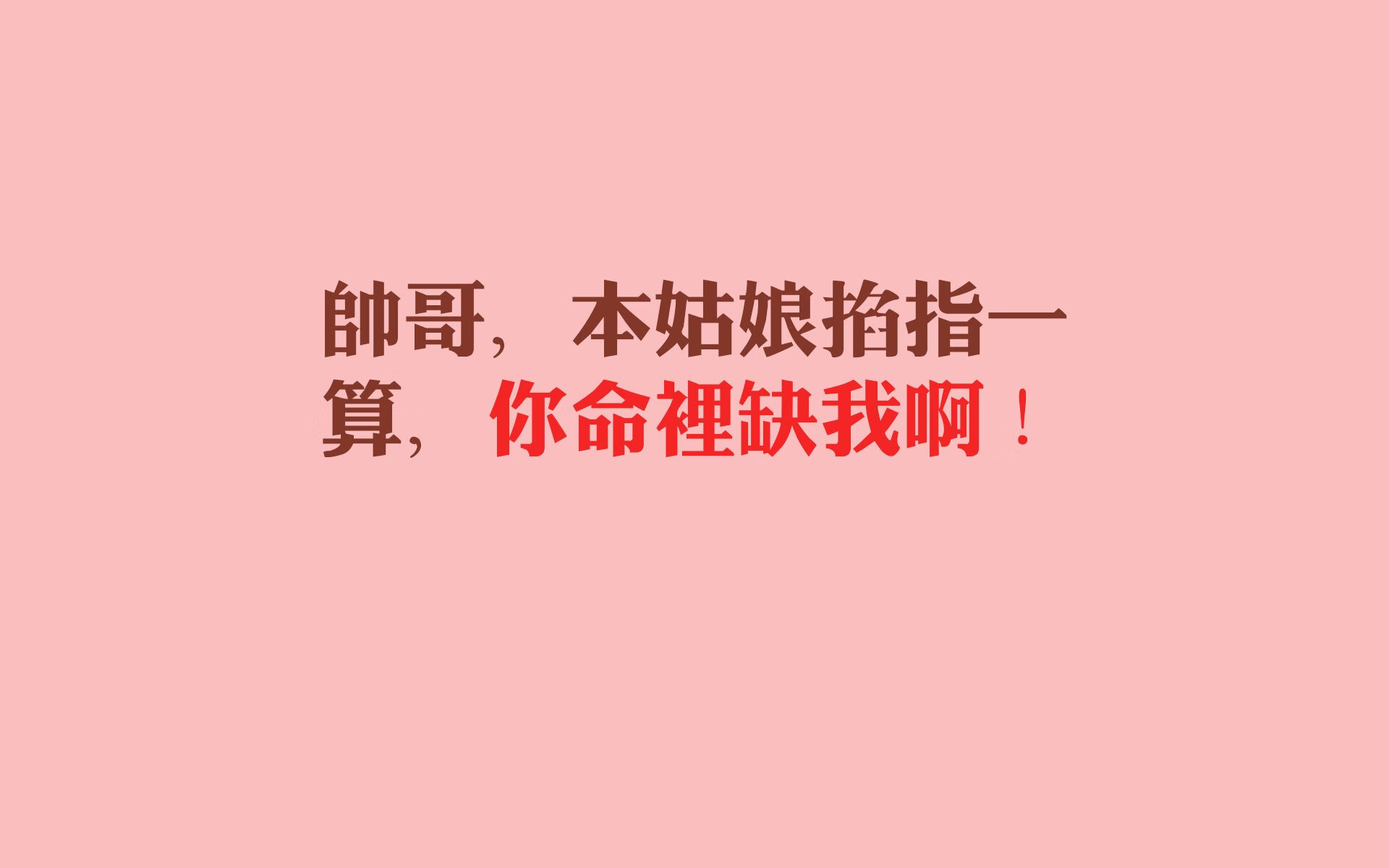 Leyu Sport登录入口-南安普顿取得连胜，成功脱离降级区，南安普顿0-9