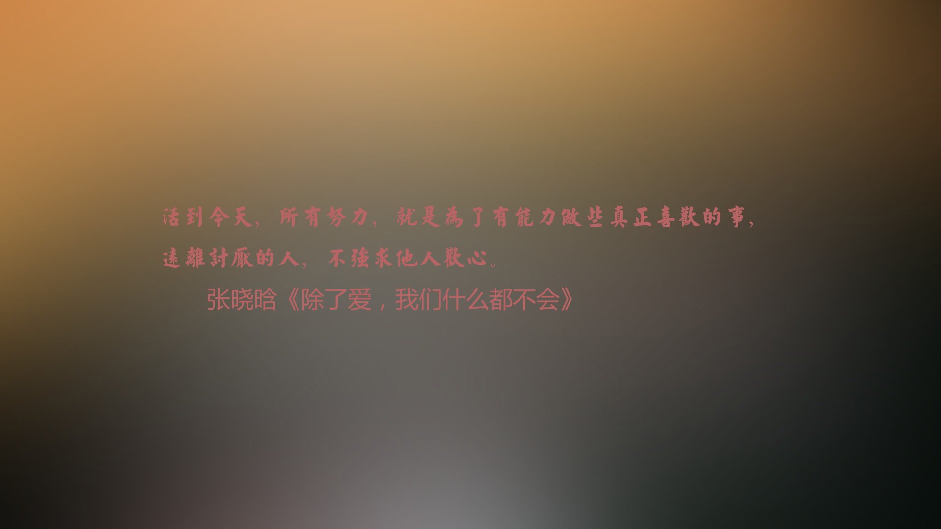 APP下载 LY Sports-掘金主场胜快船，约基奇三双刷新赛季纪录，约基奇47分掘金胜爵士