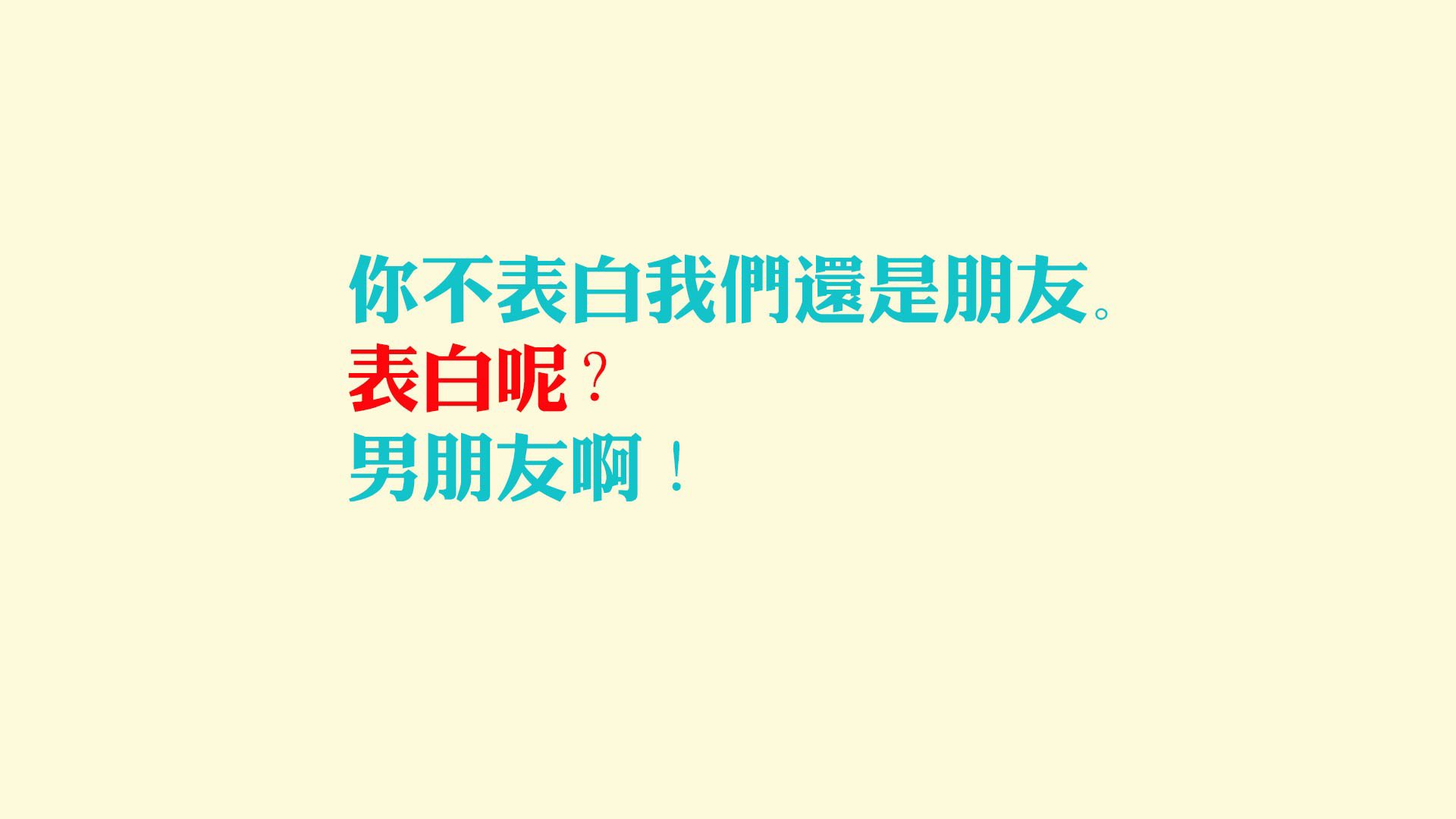 挪威选手攻防不均，陷入困境，挪威比赛结果