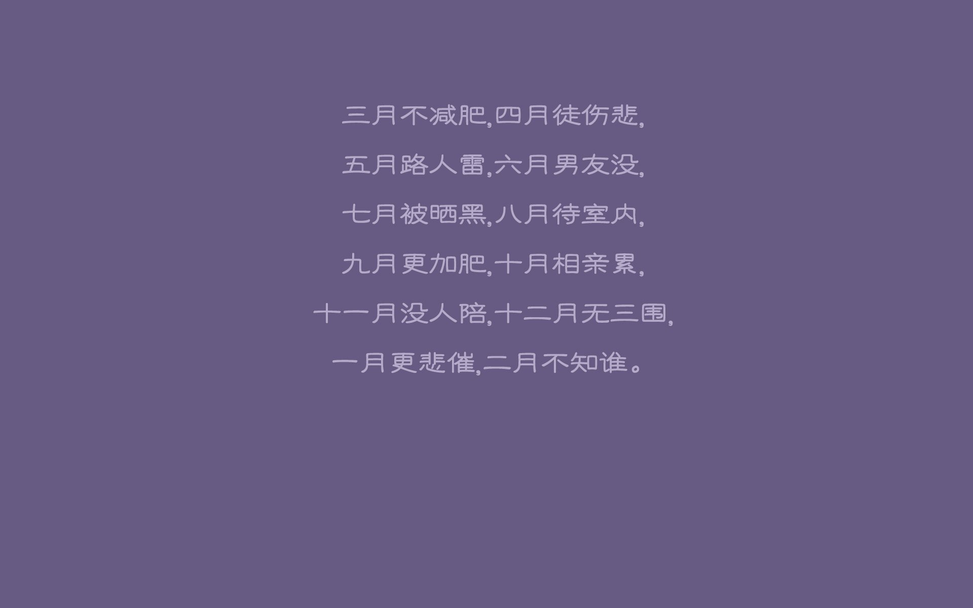 挪威队成功晋级欧洲杯正赛，勇者无畏勇往直前，挪威欧洲杯2021