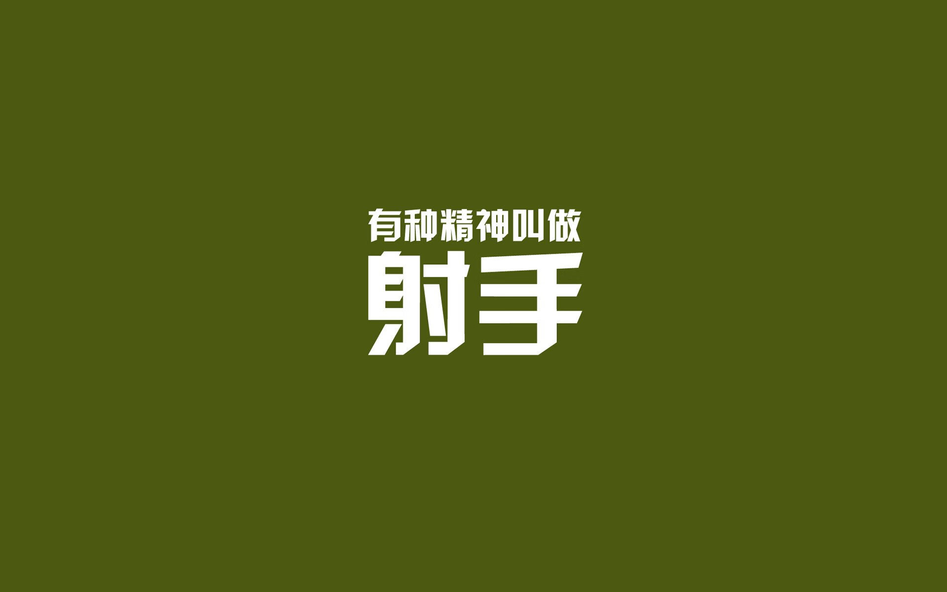 LEYU SPORTS中国官方网站-比利时大胜芬兰，成功锁定欧锦赛强名额，欧洲杯比利时vs芬兰谁开球