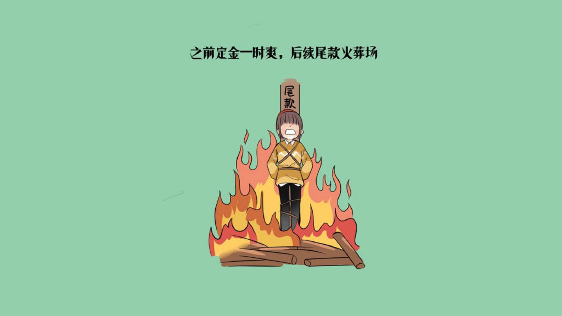 毕尔巴鄂竞技主场0-1不敌巴塞罗那，遗憾落败，毕尔巴鄂竞技vs巴萨直播