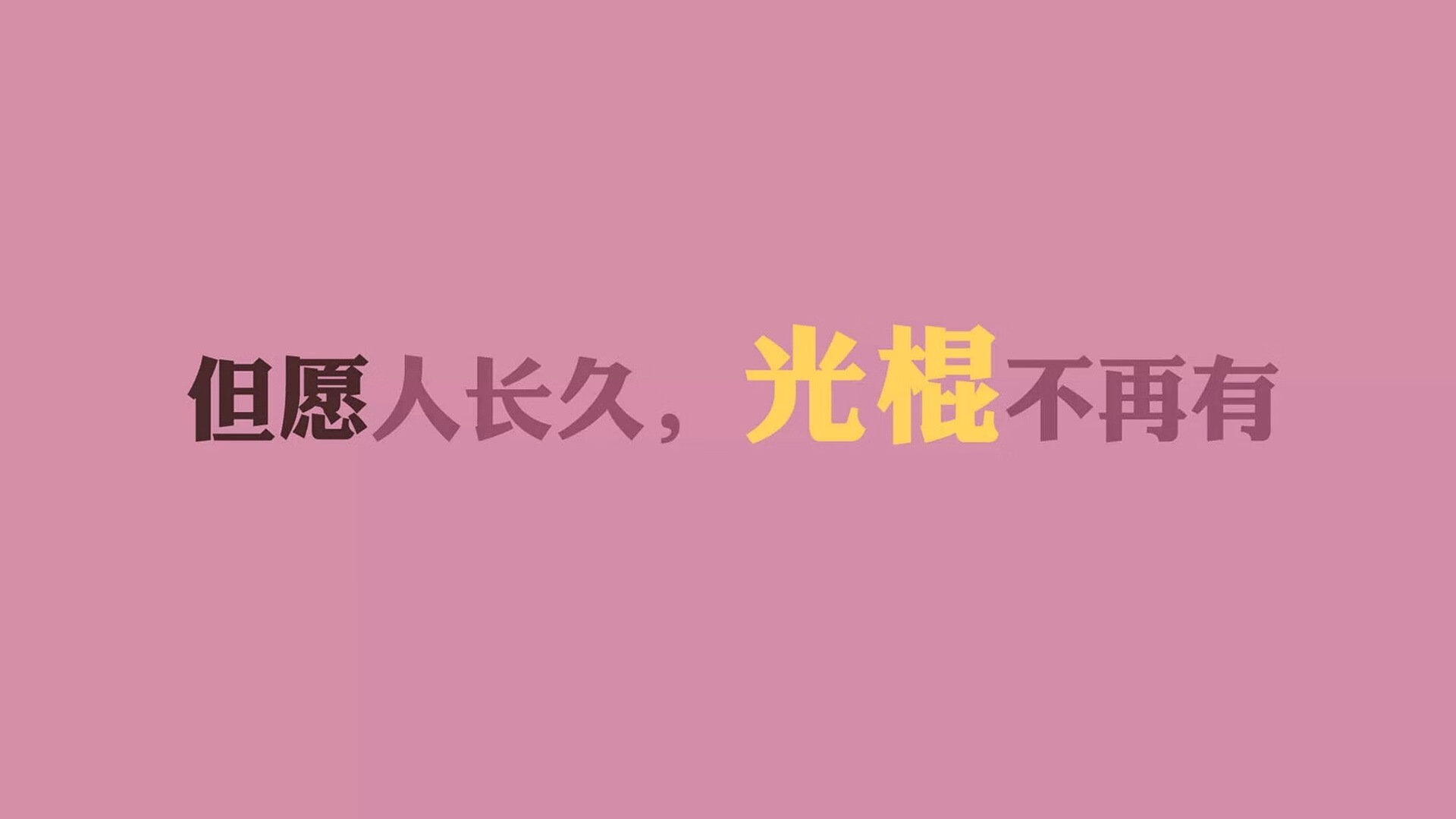 下载乐鱼体育APP-Chinese Taipei表现出色，2024年混合团体世界杯战况解析，2034世界杯