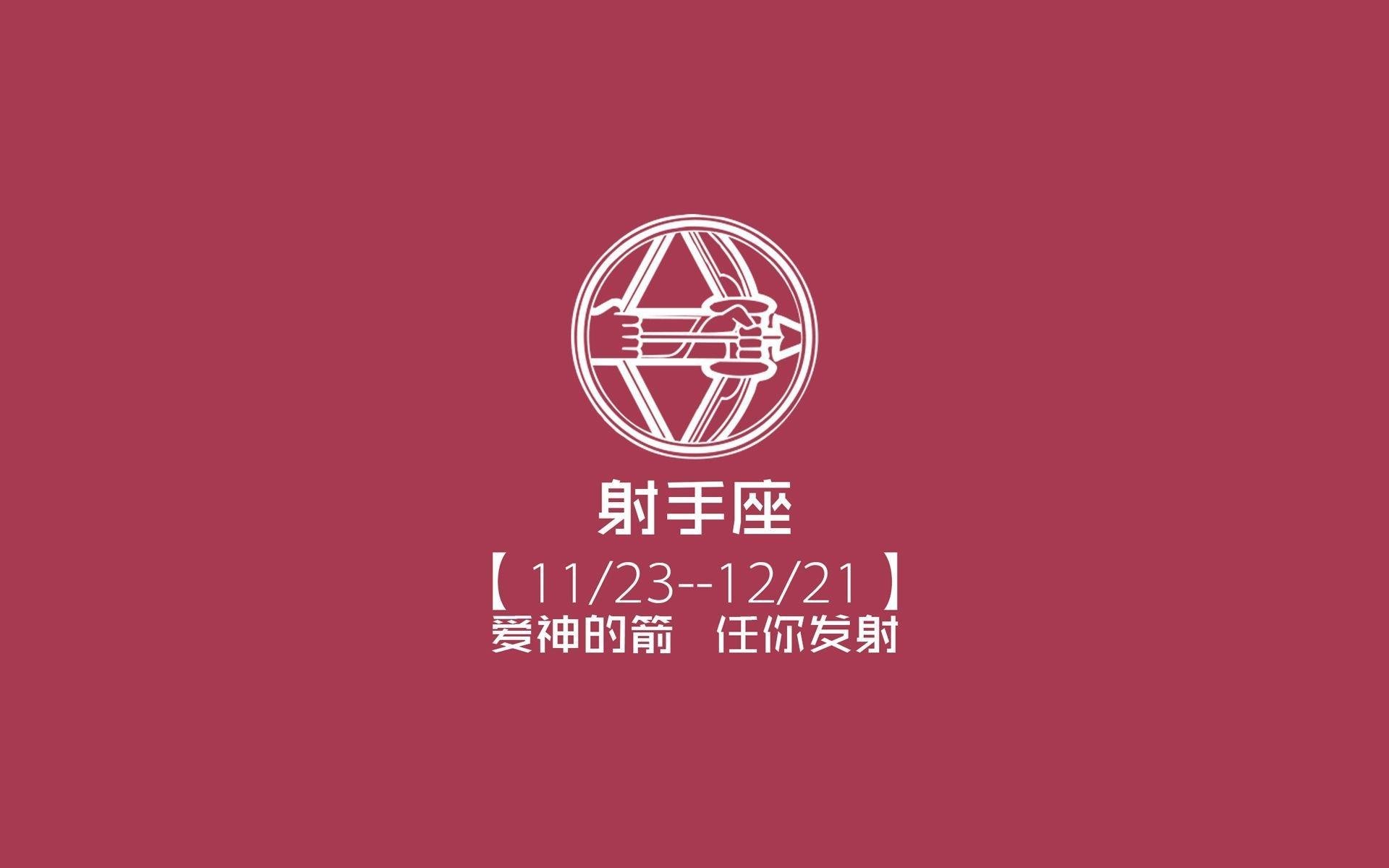 Chinese Taipei表现出色，2024年混合团体世界杯战况解析，2034世界杯