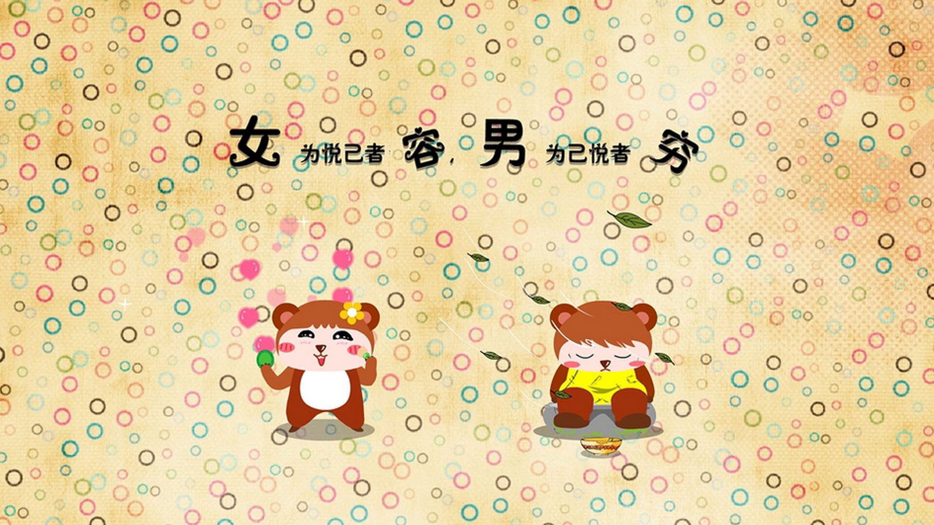 Chinese Taipei团队：未来发展中的跨领域创新，taipei of china