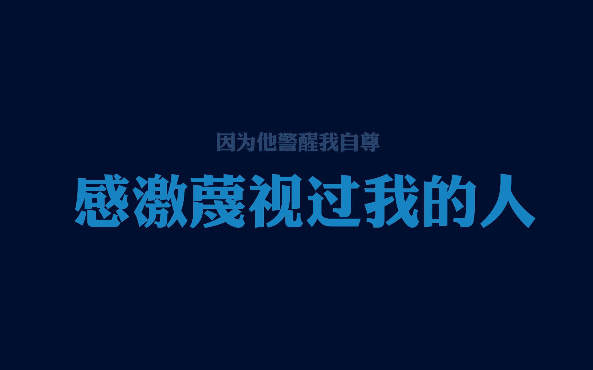 体育新闻中心支持基层体育数字内容创新发展，体育新闻简讯